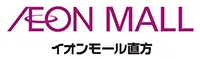イオンモール直方