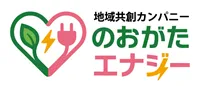 のおがたエナジー